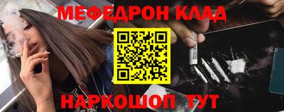 шишки Бугуруслан