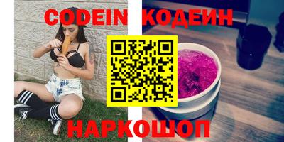 экстази Будённовск