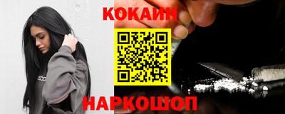 шишки Бугуруслан