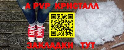 экстази Будённовск