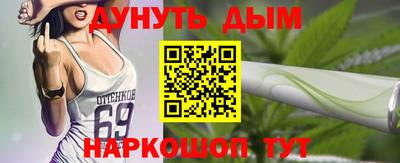 экстази Будённовск