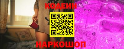 экстази Будённовск