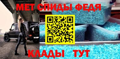 шишки Бугуруслан