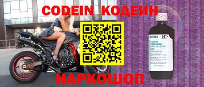 экстази Будённовск
