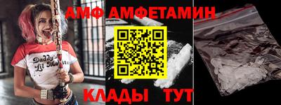 шишки Бугуруслан