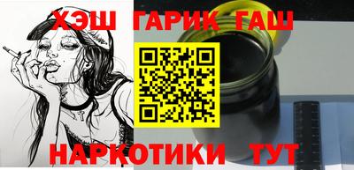экстази Будённовск