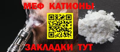 mdma Бузулук