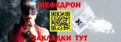 mdma Бузулук